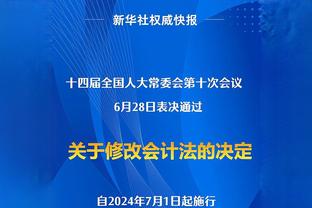 不愧是你？️韦世豪仅出战半场，助攻+爆踢皮球染黄+与球迷对线